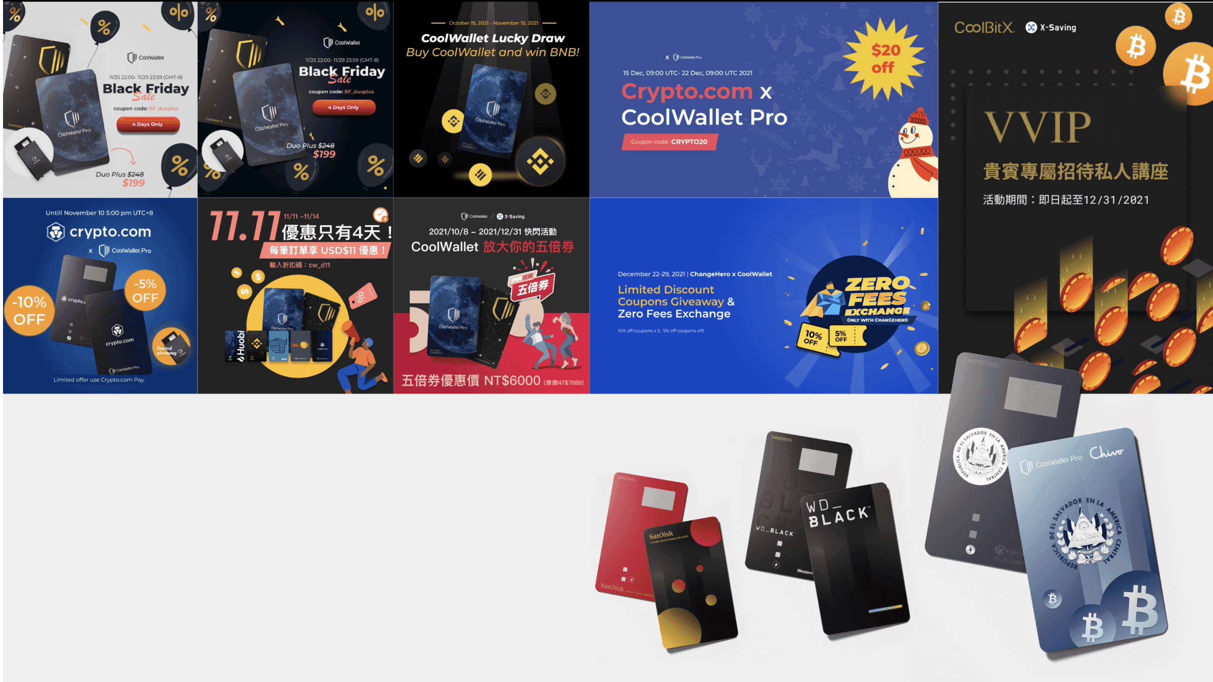 Grid of CoolWallet Pro marketing campaign banners and co-branded partner cards
